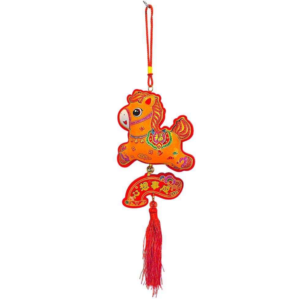 Happy Lunar New Year, , large