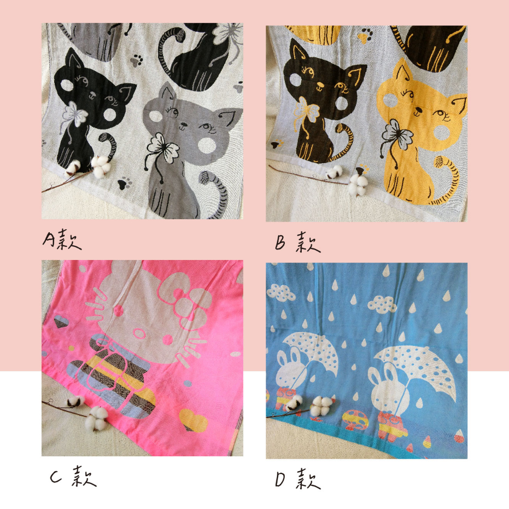 [Kaimei Cotton Industry] Random selection of two groups, excellent skin-friendly choice, 3-layer gauze bath towel/gauze towel/children's bath towel, , large