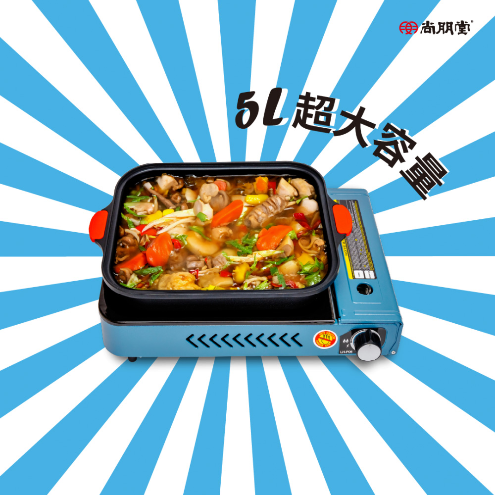 SPT Sunpentown Cassette Grill SGS-24TK, , large