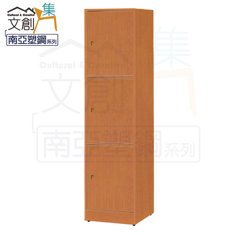 【文創集】安倍 環保1.5尺南亞塑鋼三門置物櫃/收納櫃(客約商品), , large