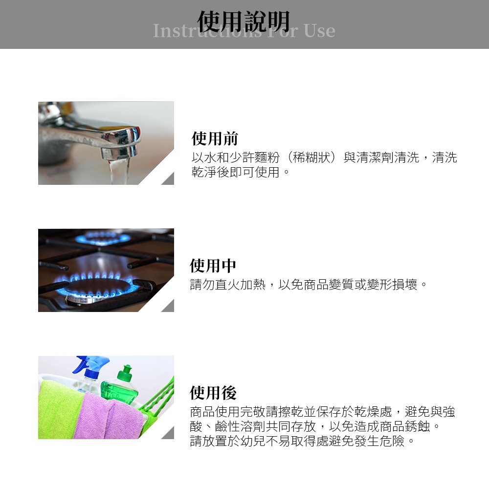 Miyaco 米雅可 經典316不銹鋼小餐具 火鍋匙-Leidea樂德兒, , large