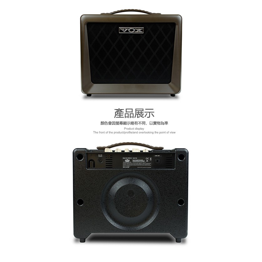 VOX VX50-AG 木吉他音箱【敦煌樂器】, , large