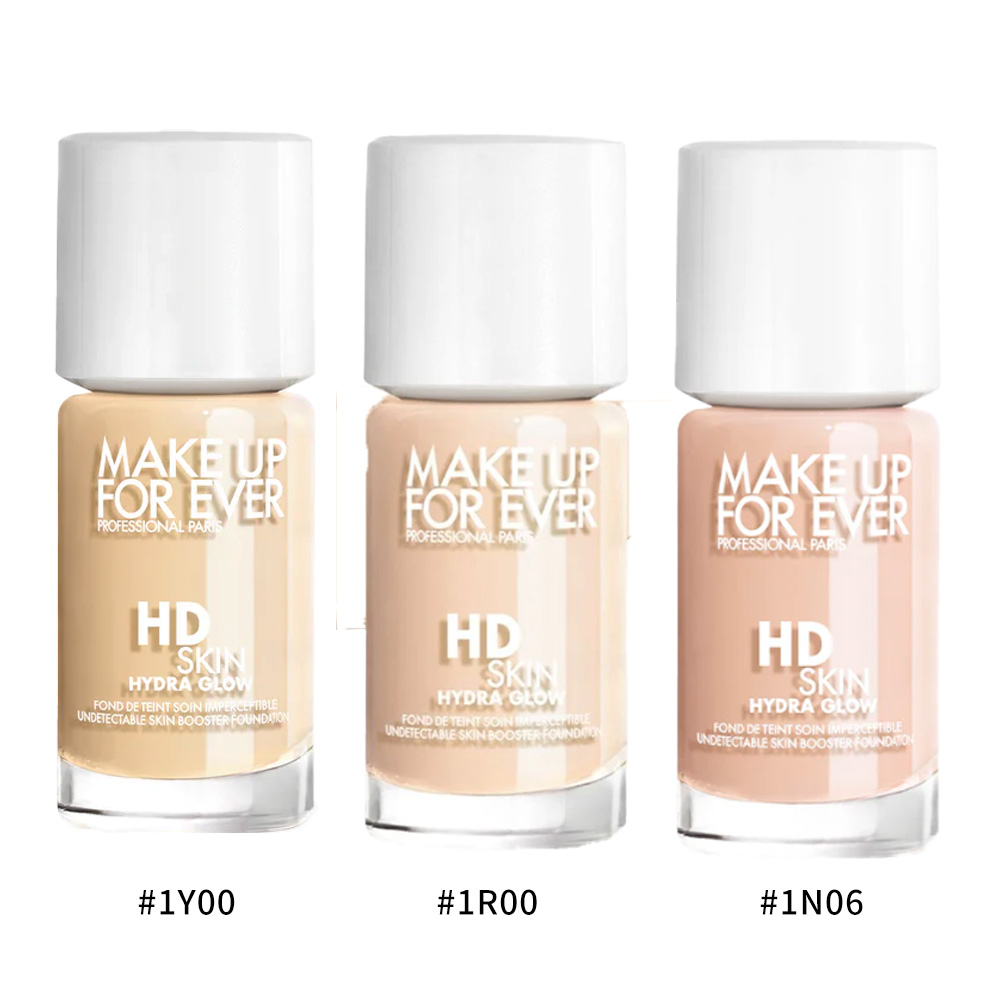 MAKE UP FOR EVER, #1N06, large