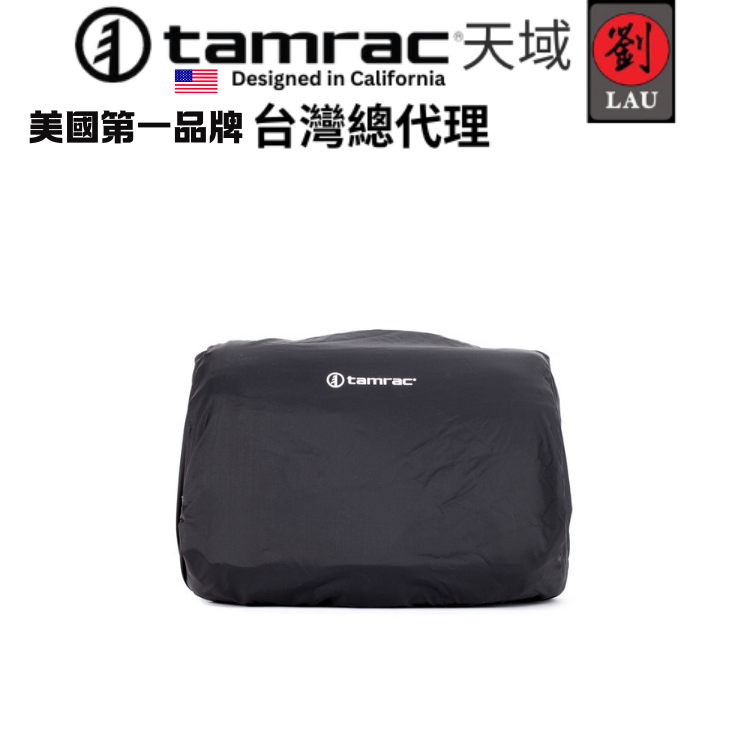 Tamrac Apache 4.2 T1605-7878 阿帕奇系列輕便單肩側背攝影包, , large