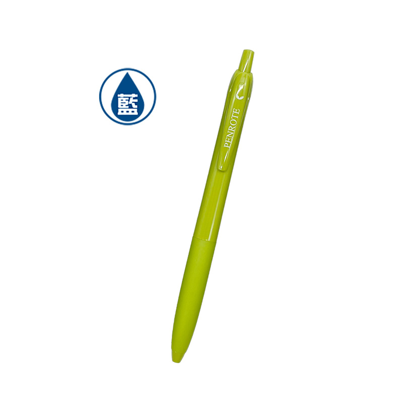 Dopamine Color Gel Pen-Red, , large