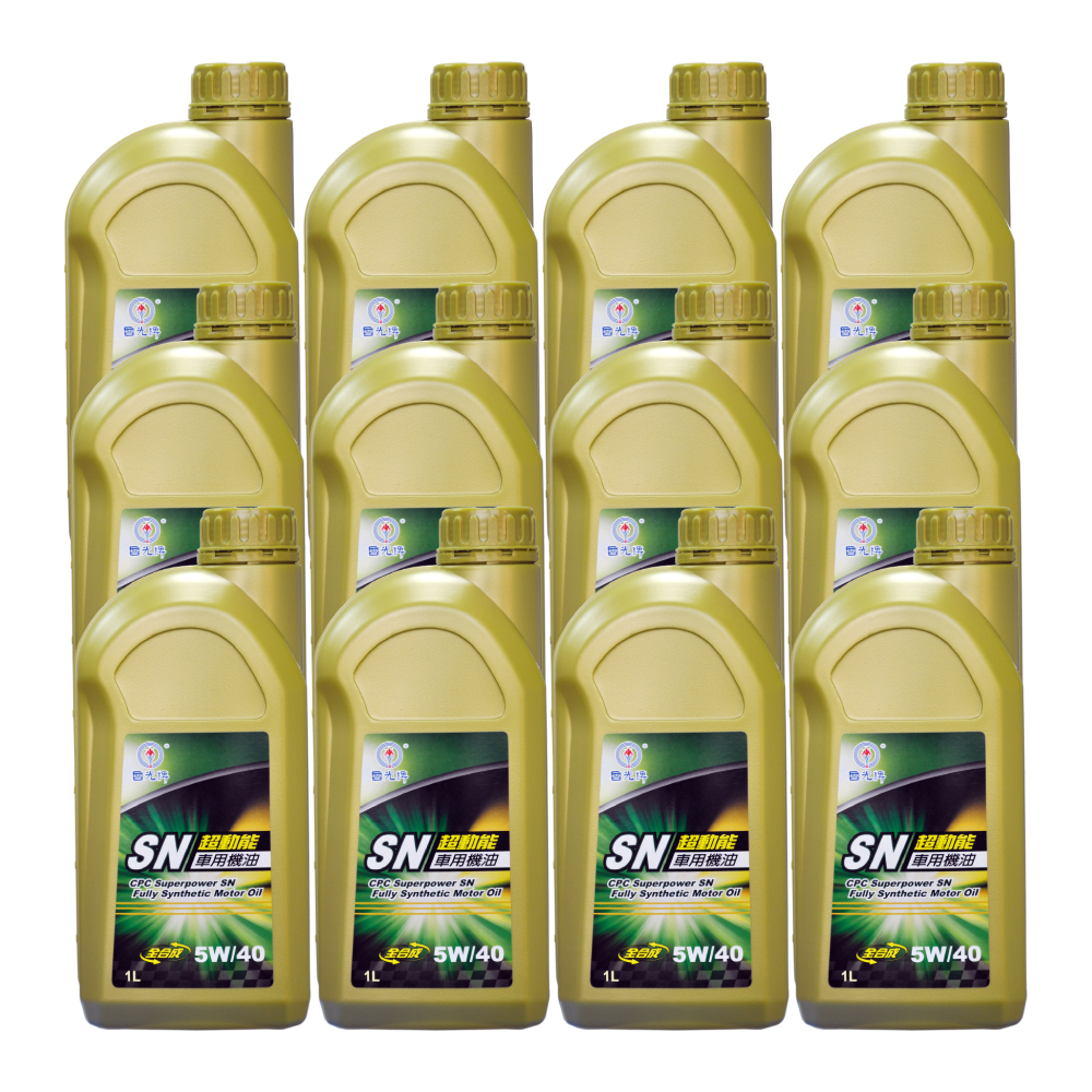 CPC Superpower SN Fully Synthetic Motor Oil 5W/40, , large
