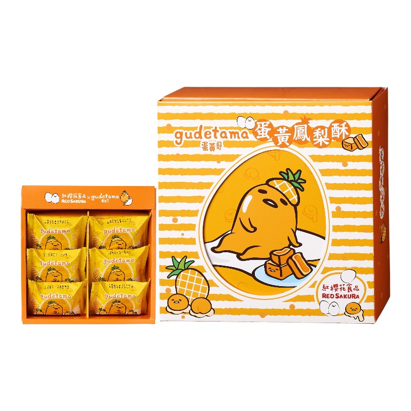 Phoenix crisp