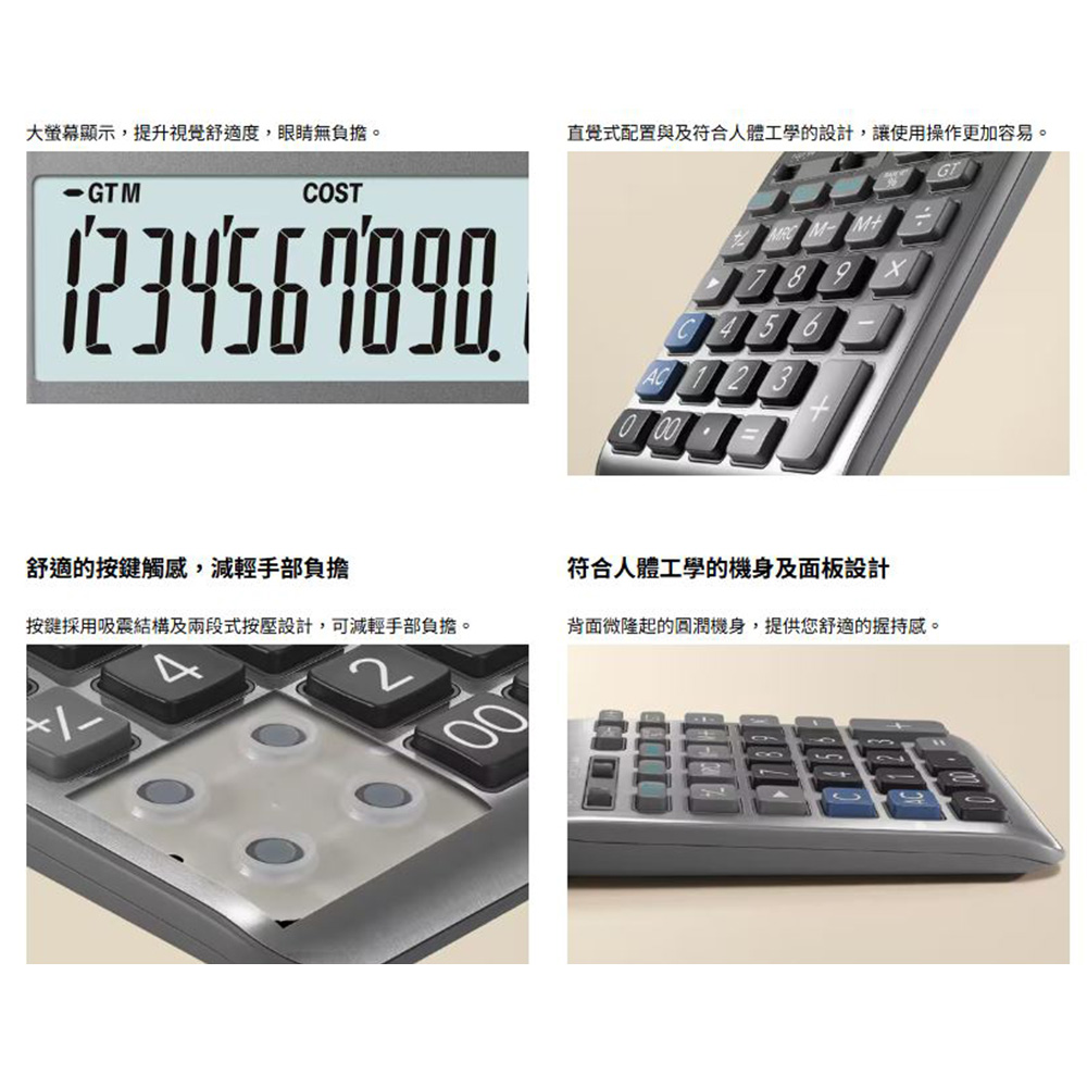 MS-80 , , large