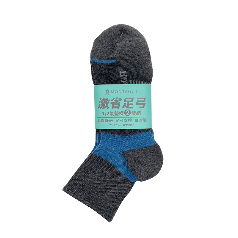 MT-S2203, , large