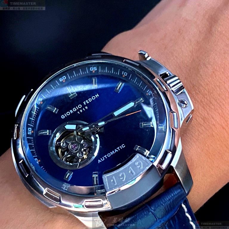 [TIMEMASTER] GiorgioFedon1919 watch, 46mm, GF00008, , large