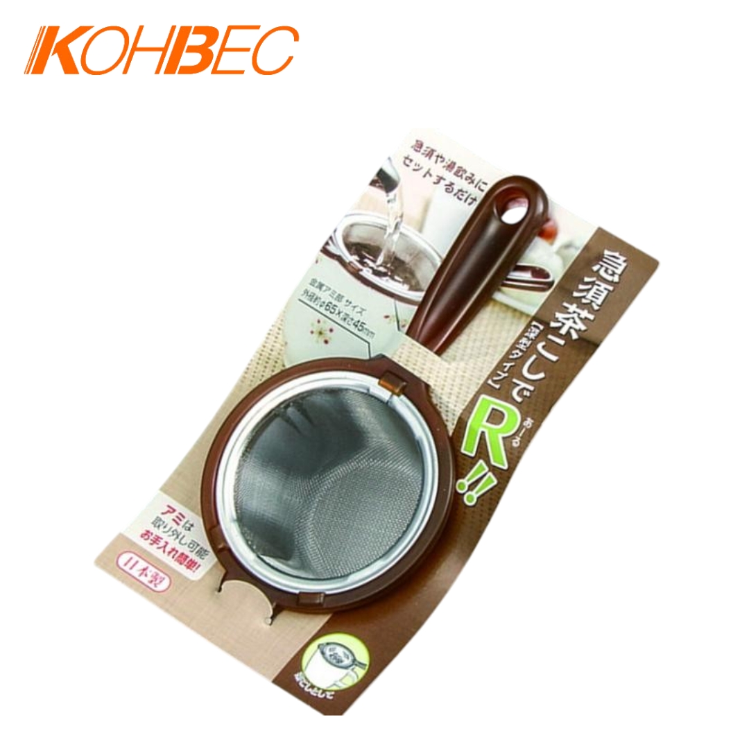 KOHBEC Deep Tea Strainer with Handle, , large