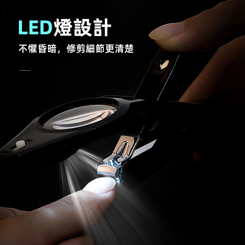 【上手家居】放大鏡指甲剪 黑色(指甲刀/斜口指甲剪/腳指甲剪/指甲剪刀/老人指甲剪), , large