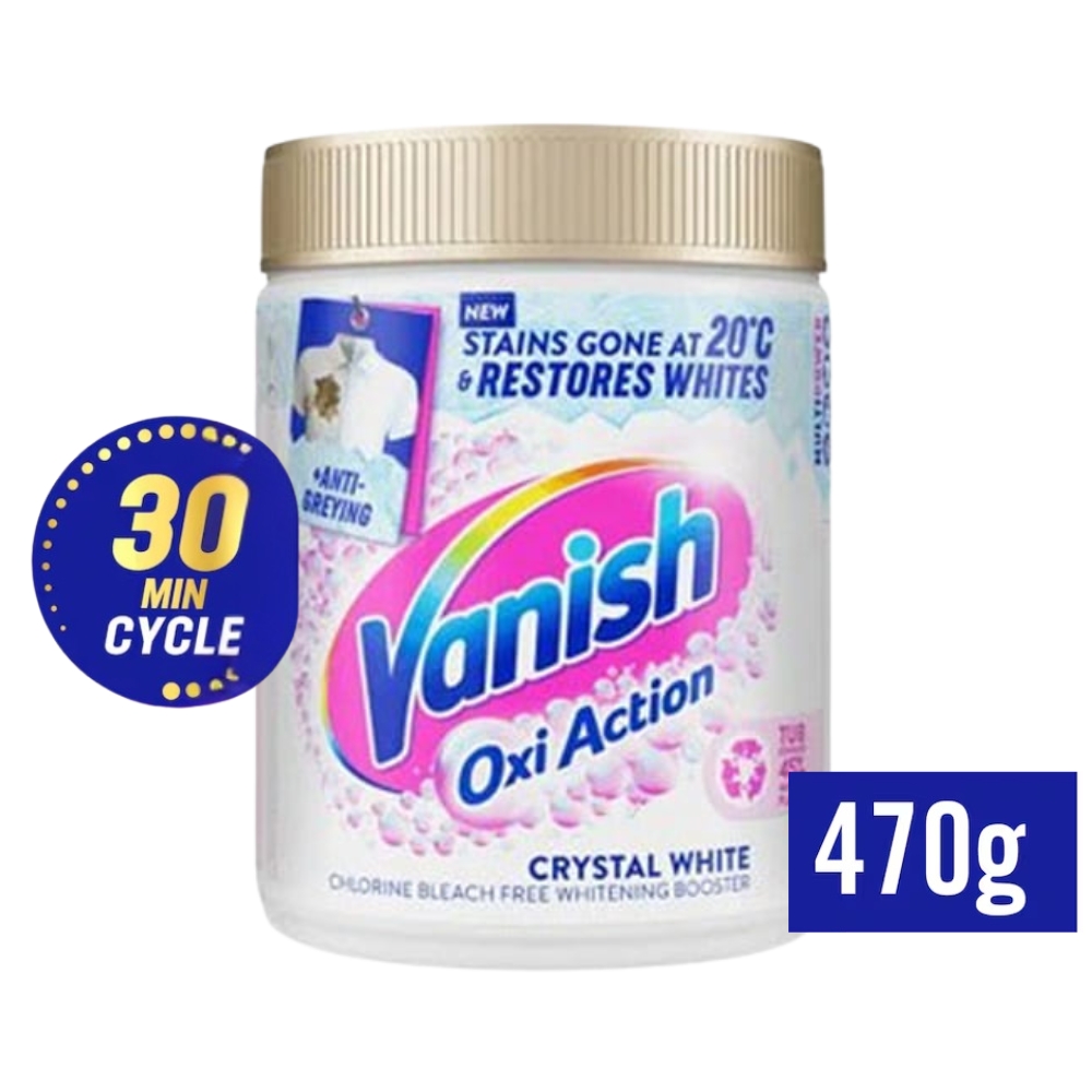【Vanish 碧蓮】黃金版 萬用去漬霸 強效亮白 470g(衣物去漬/去漬粉/殺菌/去汙劑/去汙靈), , large