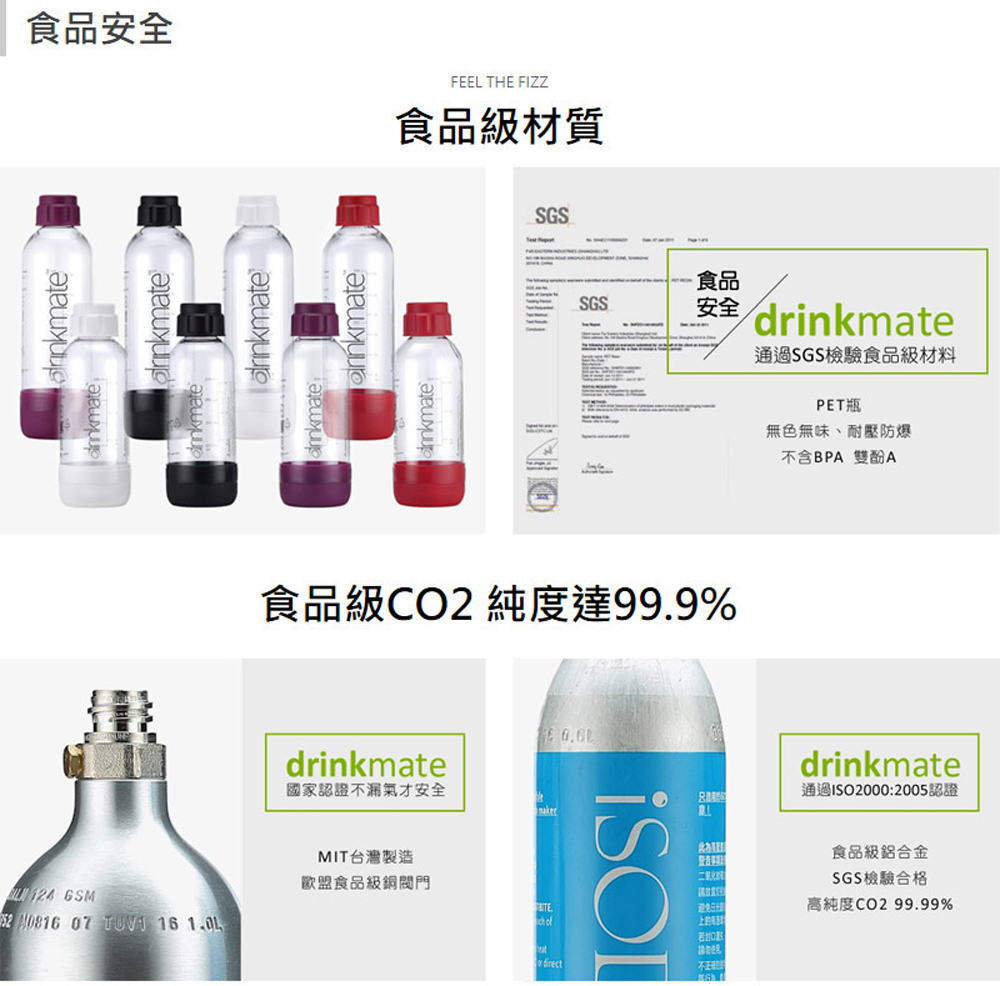 GS MALL 氣泡水機專用 攜帶式耐壓水瓶 0.5公升耐壓水瓶 四色可選 氣泡水瓶 耐壓水瓶 耐壓氣瓶 水瓶 耐壓水瓶, 顏色隨機 (黑/白/藍), large
