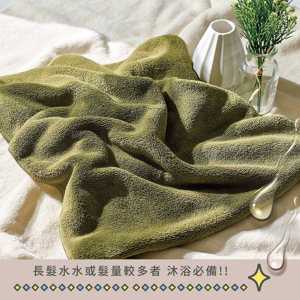【千康購物網】Mapepe 瞬間吸水毛巾-抹茶拿鐵, , large