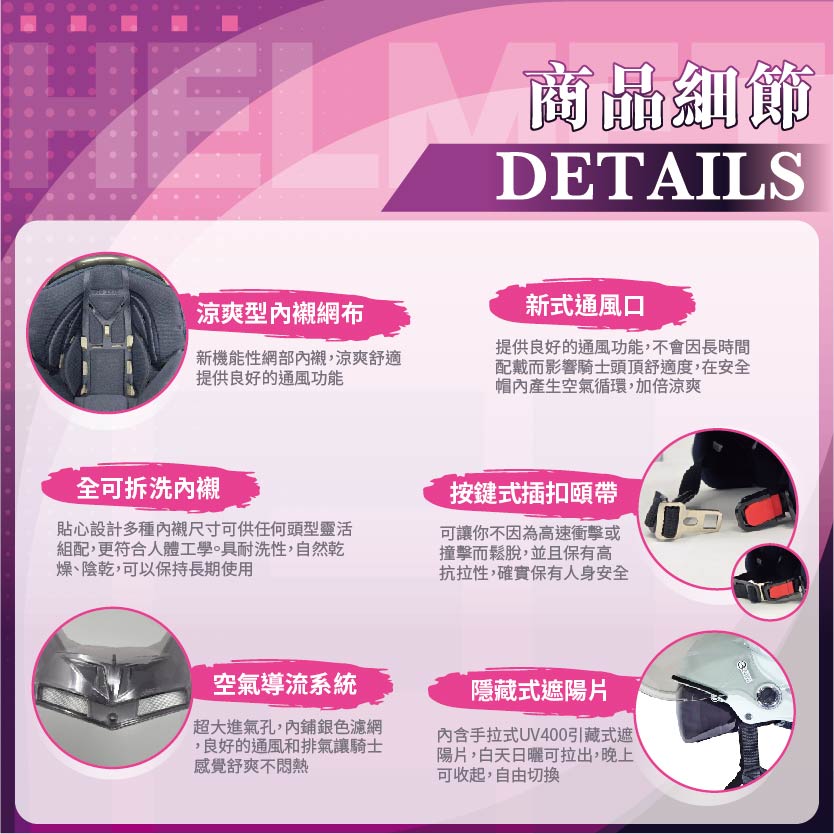 【平剛】GP-5 雙層鏡泡泡帽 026 法國灰, , large