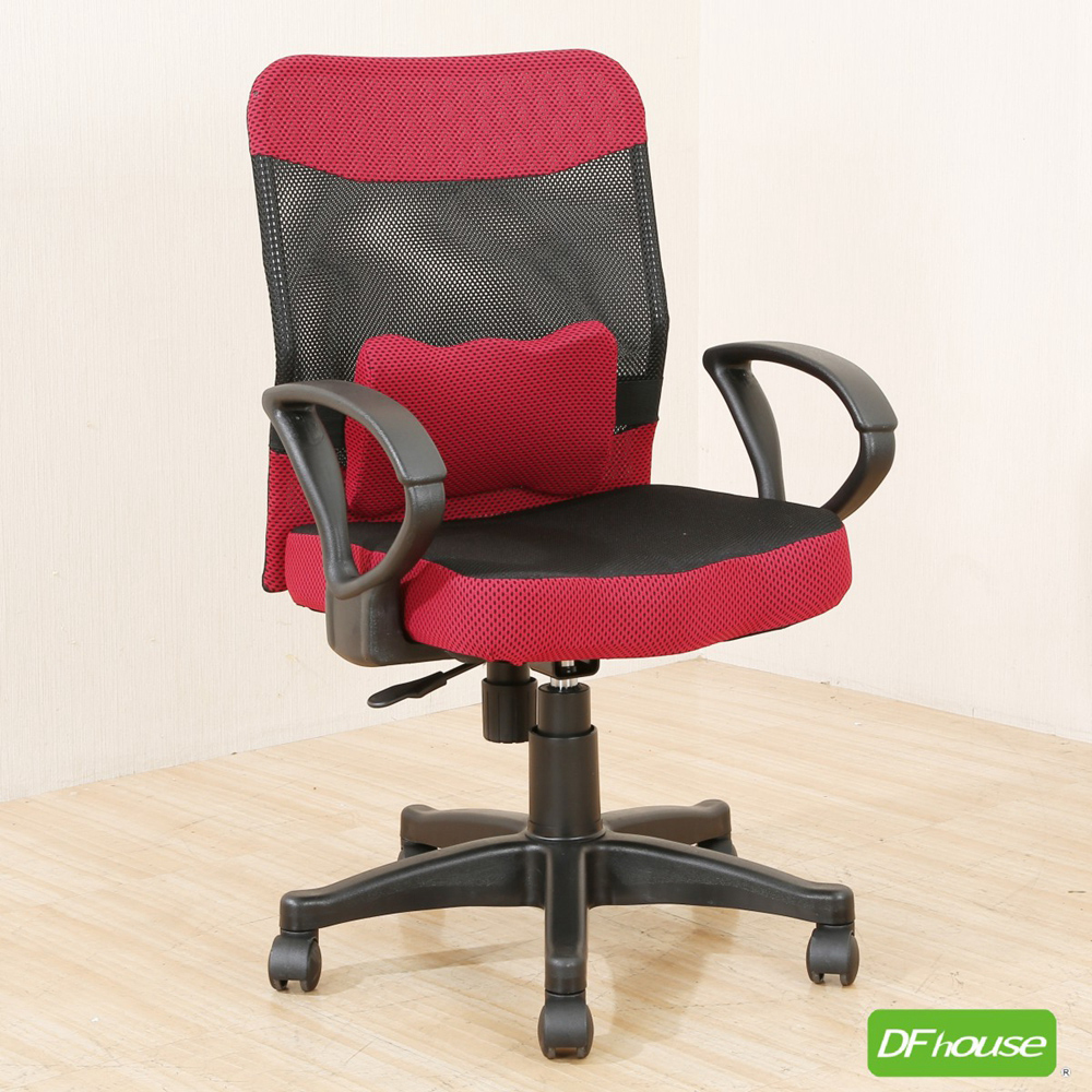 《DFhouse》朵拉辦公椅(5色), , large