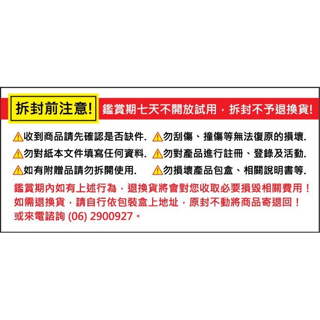 GeckoDesign 和諧之筆(紫光檀) x 默契墨水瓶(圓) 手工製文具組, , large