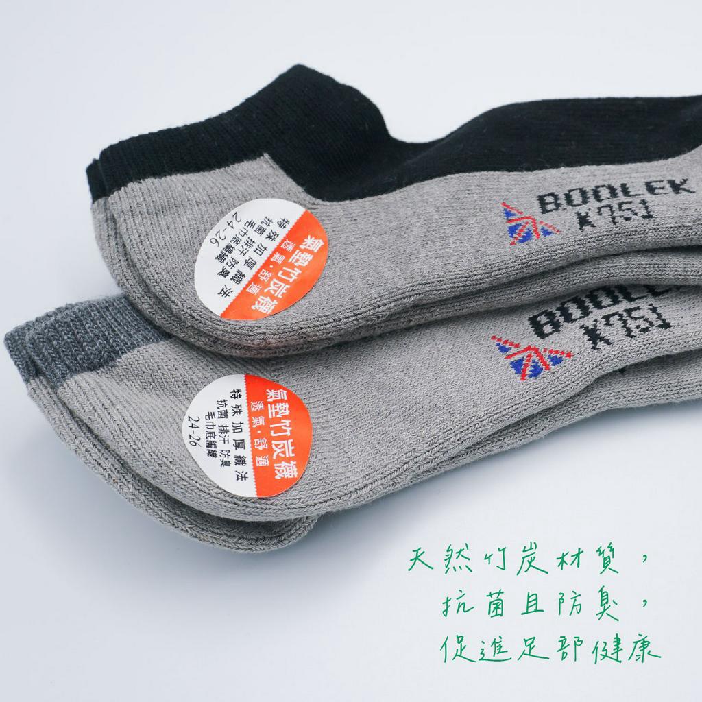 [Kaimei Cotton] 6 pairs set gray MIT made in Taiwan antibacterial and deodorizing air cushion bamboo charcoal boat socks 24-26cm, , large