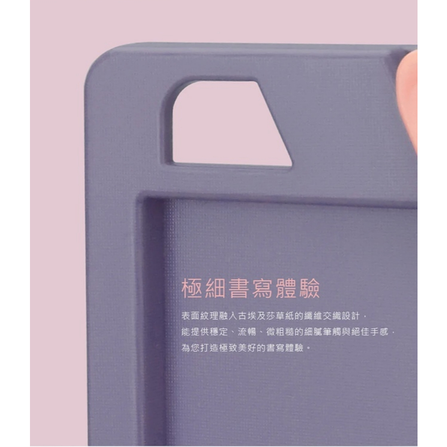 力大牌ABEL 享讀可收合站立式板夾(66242)灰綠, , large