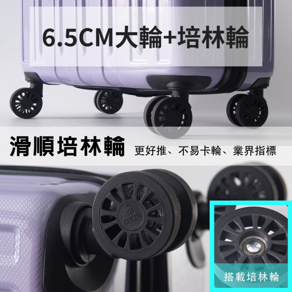 ~雪黛屋~SOLOLITE 行李箱拉鍊型可加大鏡面海關鎖硬殼360度旋轉耐摔磨損SW1120, , large
