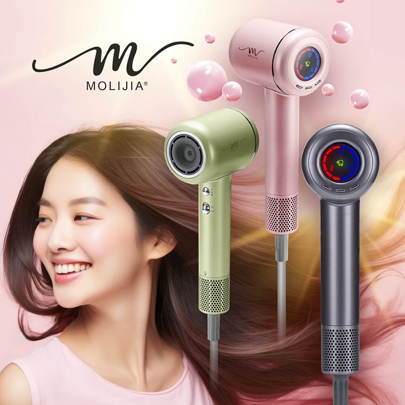 【MOLIJIA】M195 Negative Ion Constant Temperature High-Speed ​​Hair Dryer - Spring Sprout Green, , large
