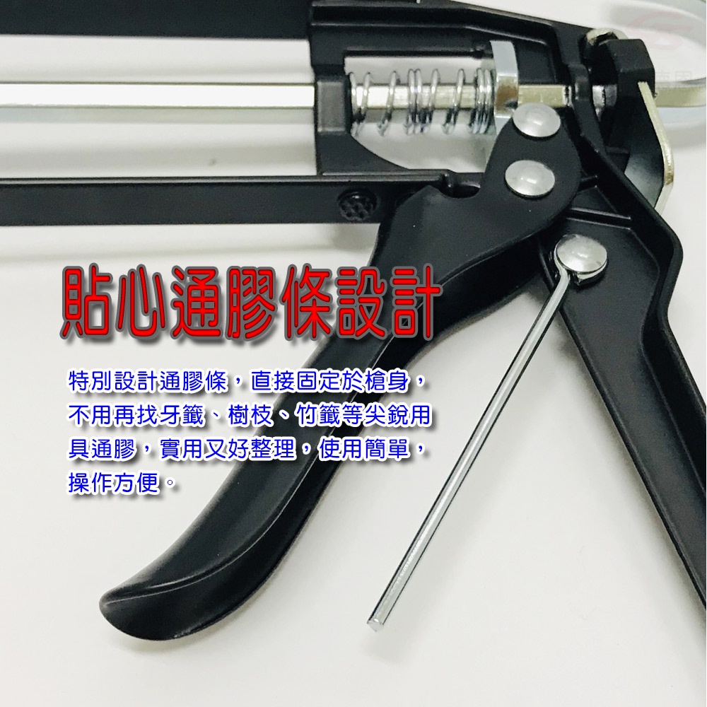 金德恩 GS MALL 台灣製造 矽利康矽膠壓槍 隨機顏色 黑/橘 矽利康 矽膠槍 壓槍 修繕 填補矽膠壓槍 不滴漏, , large