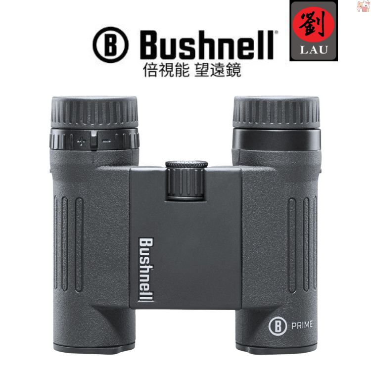 [劉氏國際]Bushnell Prime 10x25mm 屋脊稜鏡雙筒望遠鏡(黑色)(BP1025B), , large
