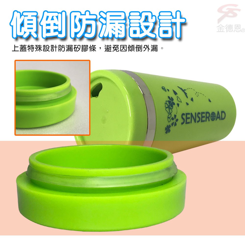GS MALL 台灣製造 不鏽鋼隨行杯 400ml 保溫杯 吸管杯 保溫瓶 不鏽鋼 隨行杯 不鏽鋼杯 水杯 馬克杯, , large