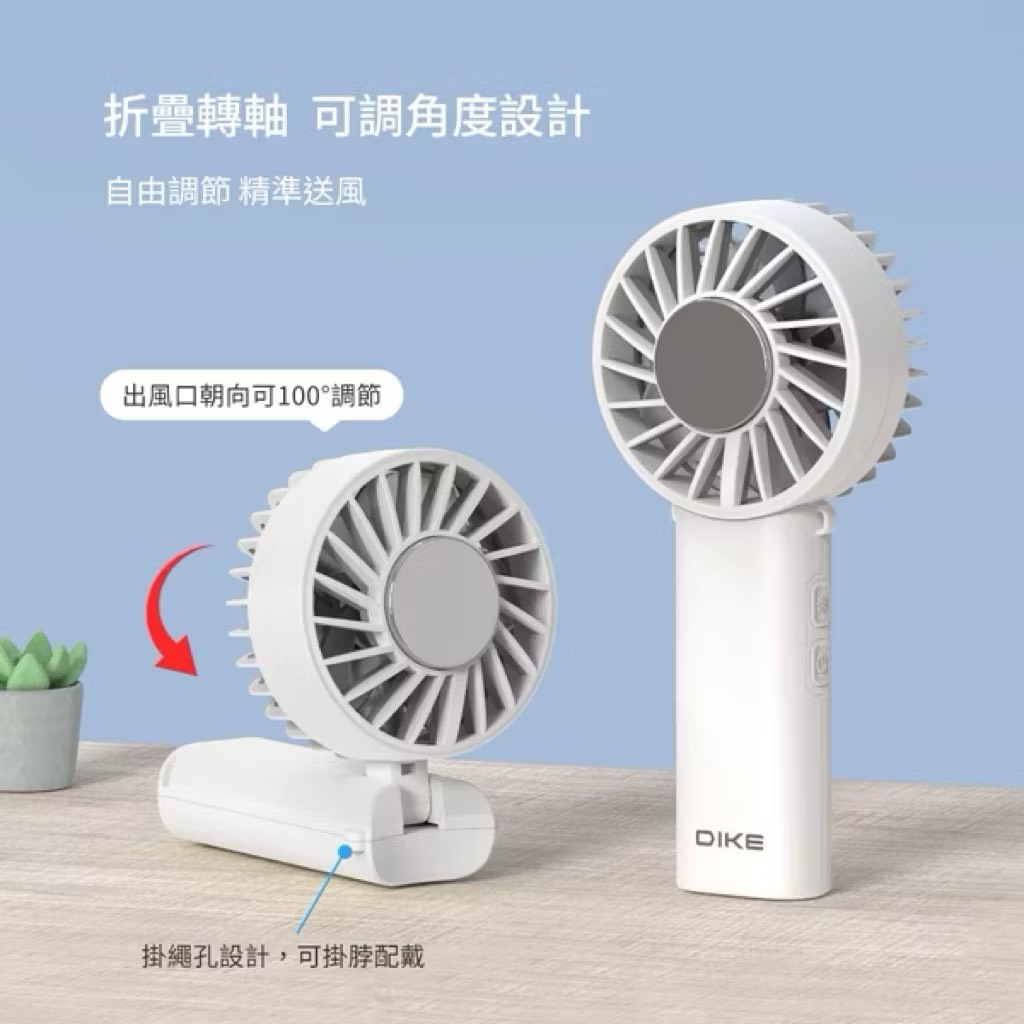 Handheld neck fan, , large