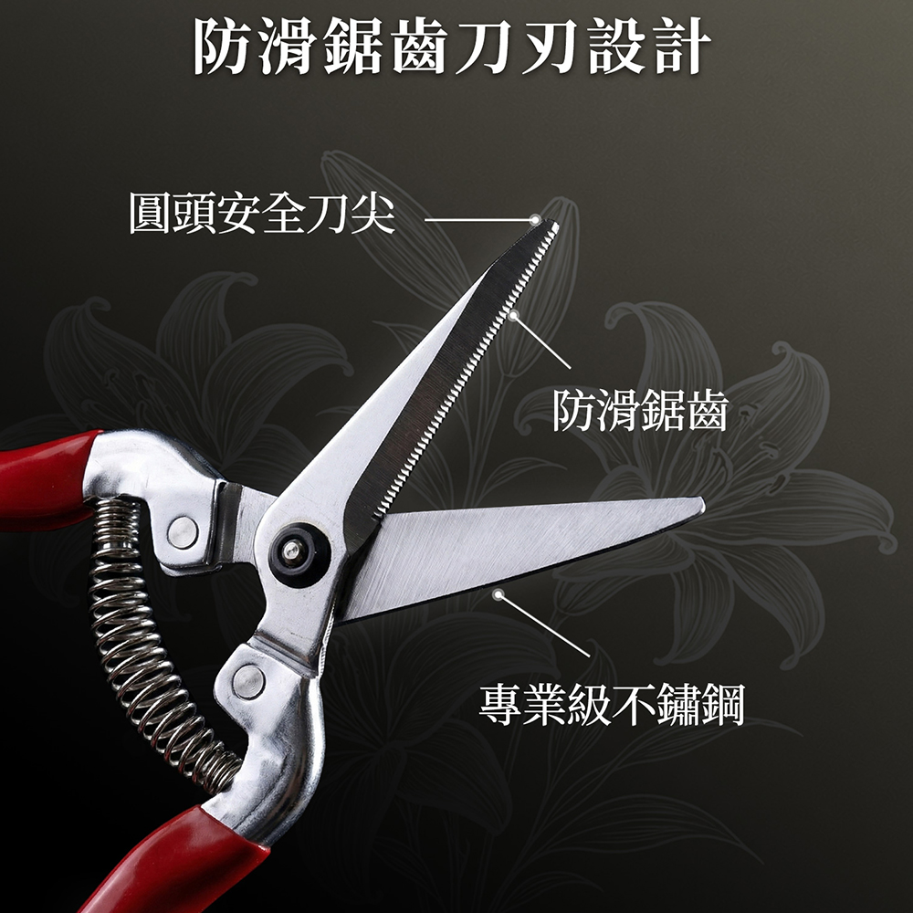 Gardening shears, , large