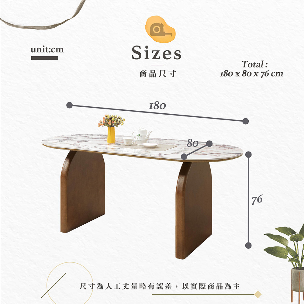 【Hampton 漢汀堡】咖颯6尺胡桃岩板餐桌, , large