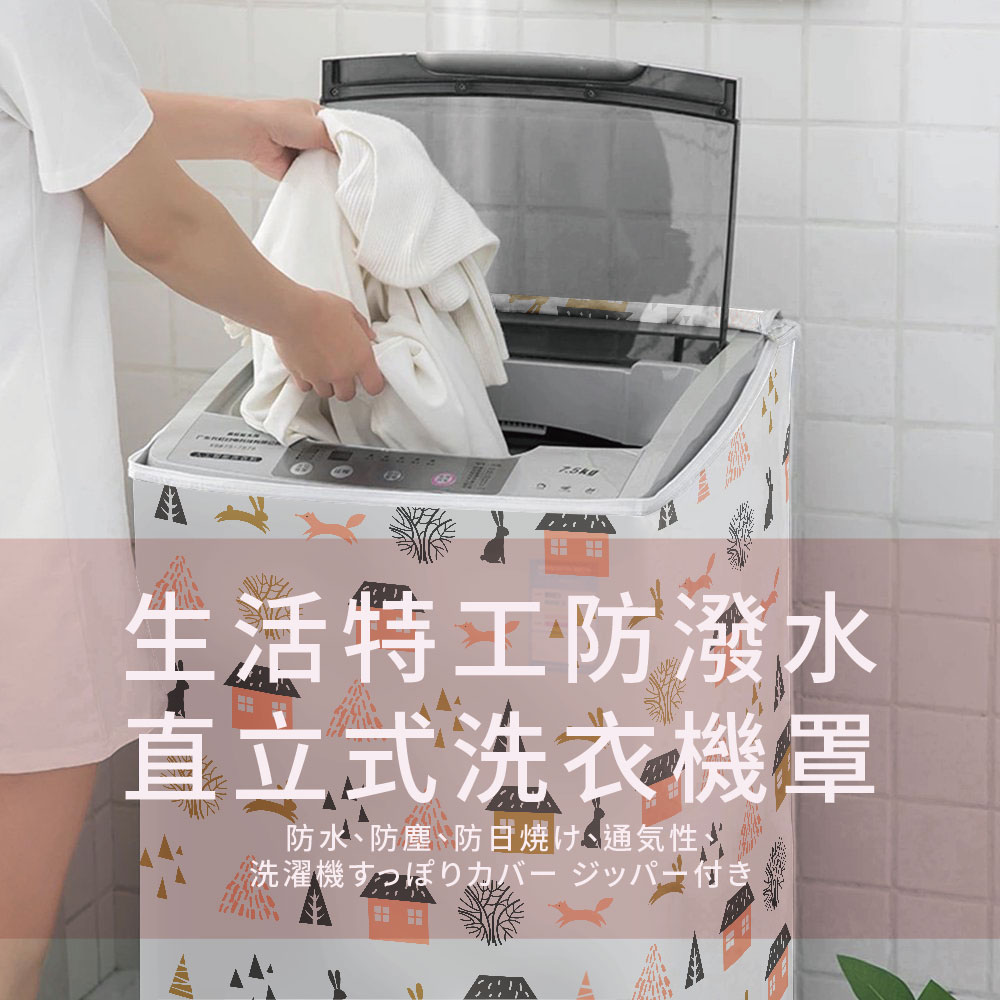Linen Cleaning, , large