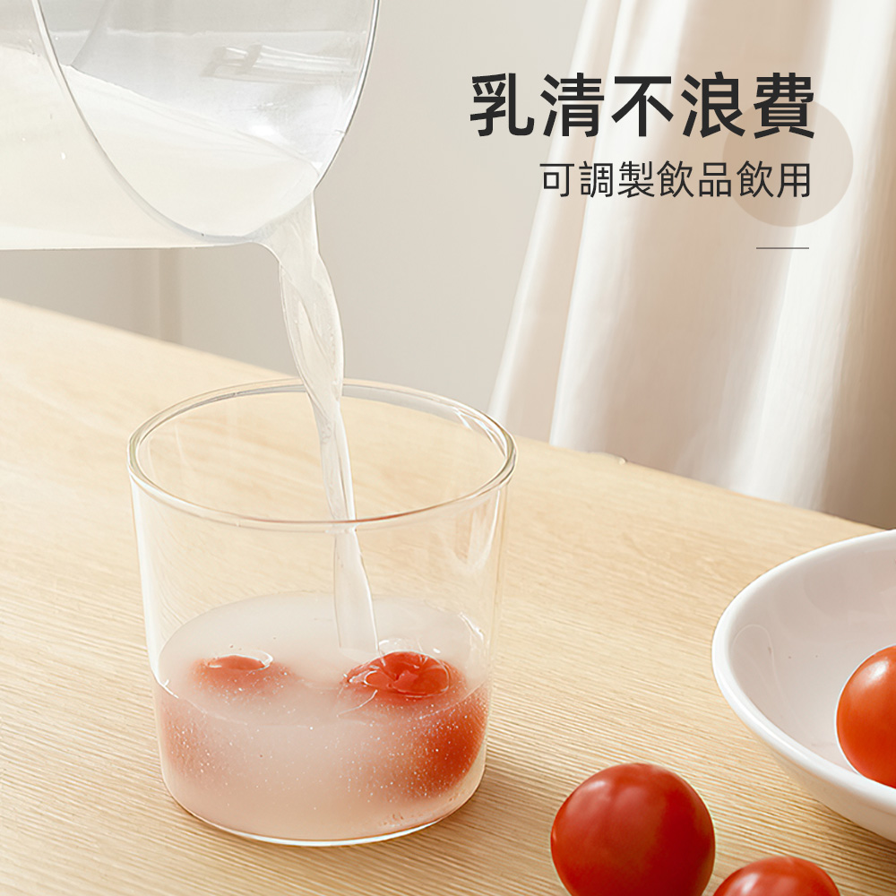 【上手家居】希臘優格盒-白色(酸奶過濾器/優格過濾器/水切優格盒/優格瀝水器), , large