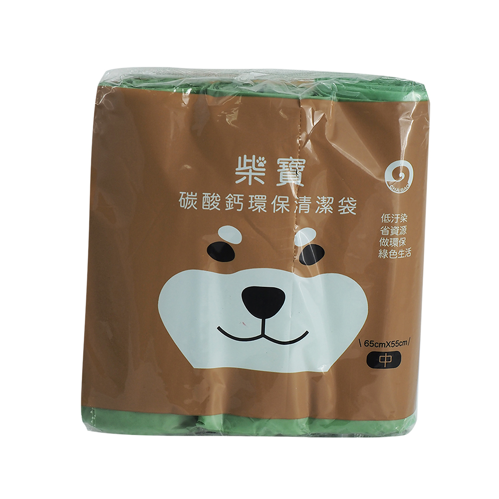 柴寶環保清潔袋/垃圾袋-中-65x55cm-(3入X12包)