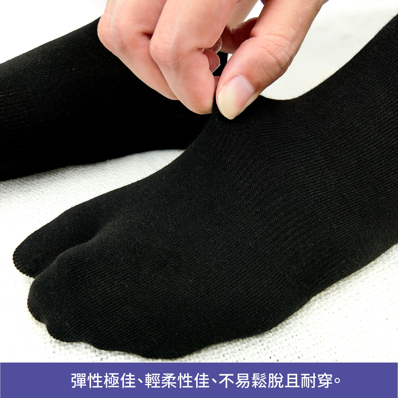 [Kaimei Cotton] 4 pairs set MIT made in Taiwan LYCRA comfort upgrade fine stitched two-toe socks 22-26cm, , large