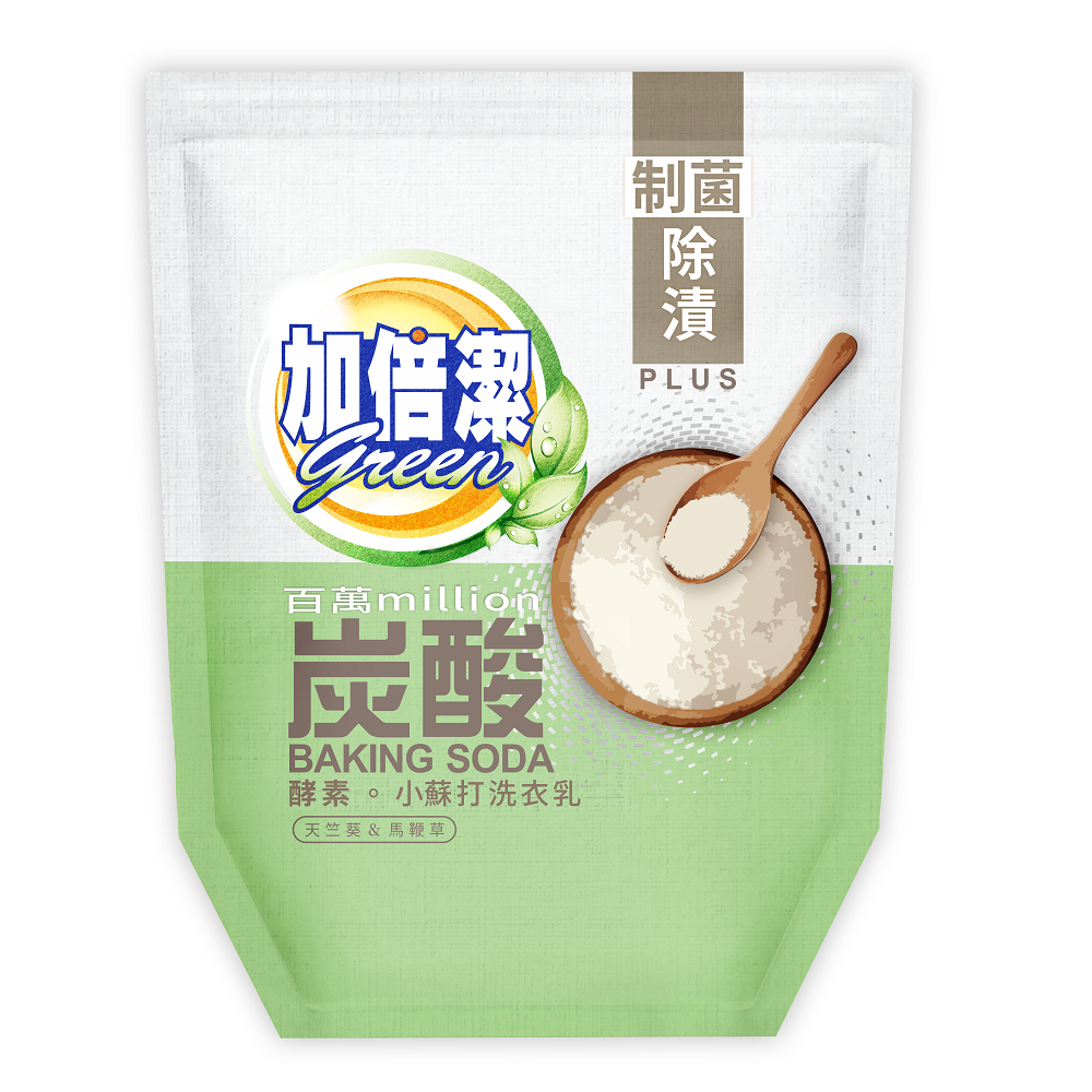 加倍潔酵素小蘇打洗衣乳 (制菌除漬))補充, , large