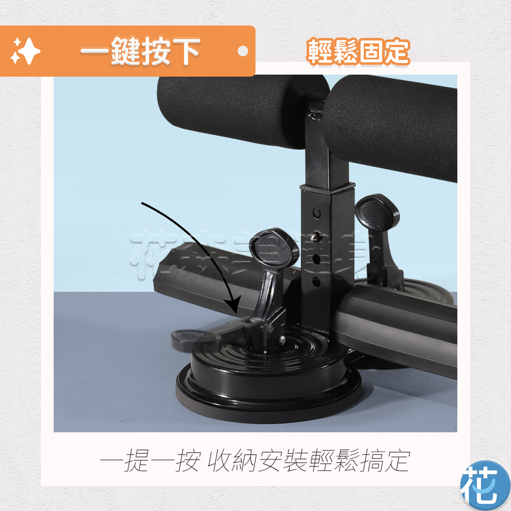 雙吸盤仰臥起坐輔助器 /黑色, , large