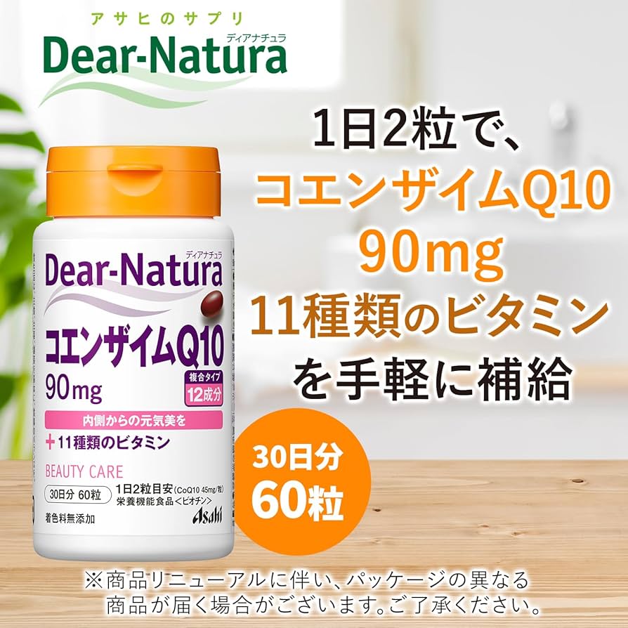 Asahi Dear-Natura Coenzyme Q10 Supplement 60 Tablets, , large