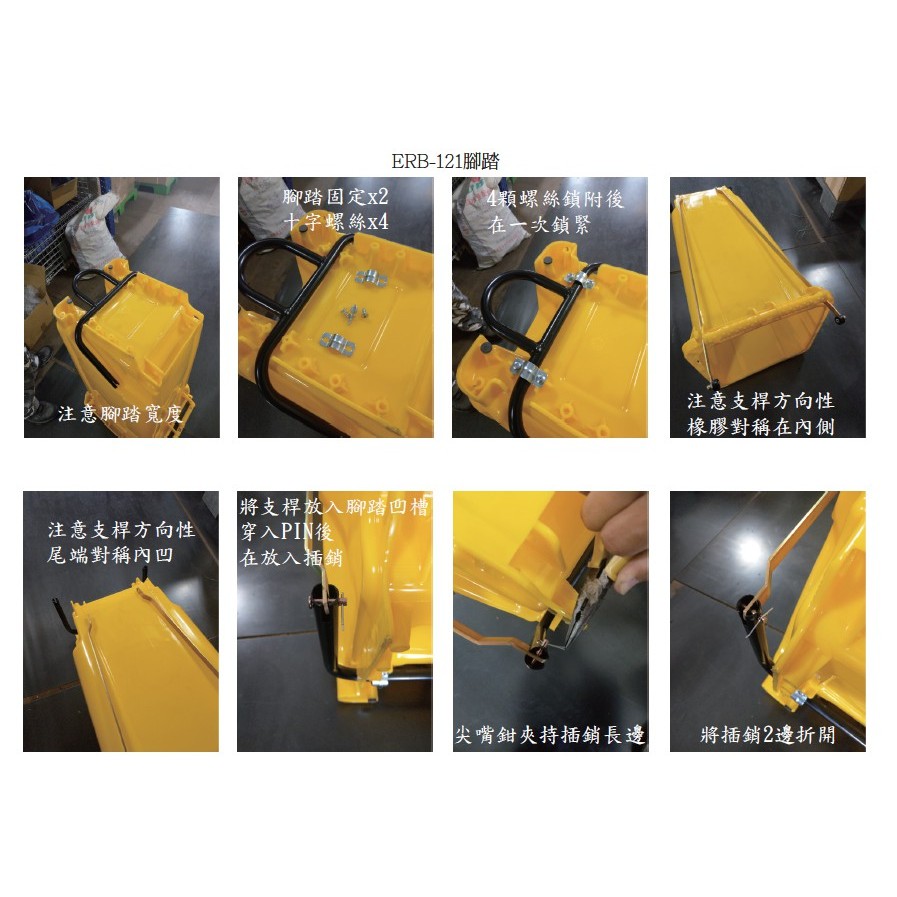 歐盟認證 附輪托桶 120公升 240公升 360公升 二輪托桶資源回收桶 腳踏垃圾拖桶 有蓋垃圾桶 分類垃圾桶 子母車, , large