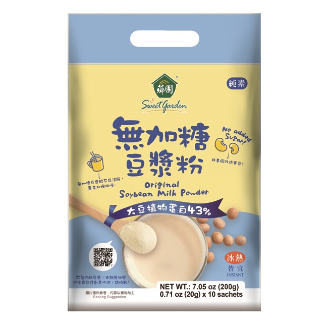 Original Soybean Milk Powder, , large