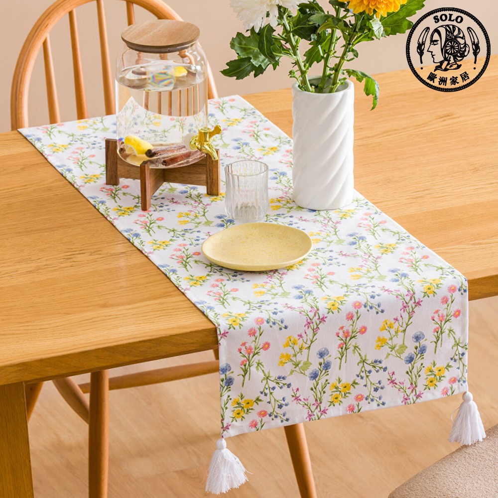 【SOLO Vintage】LCW Home 40x120cm Colorful Flower Table Runner, , large