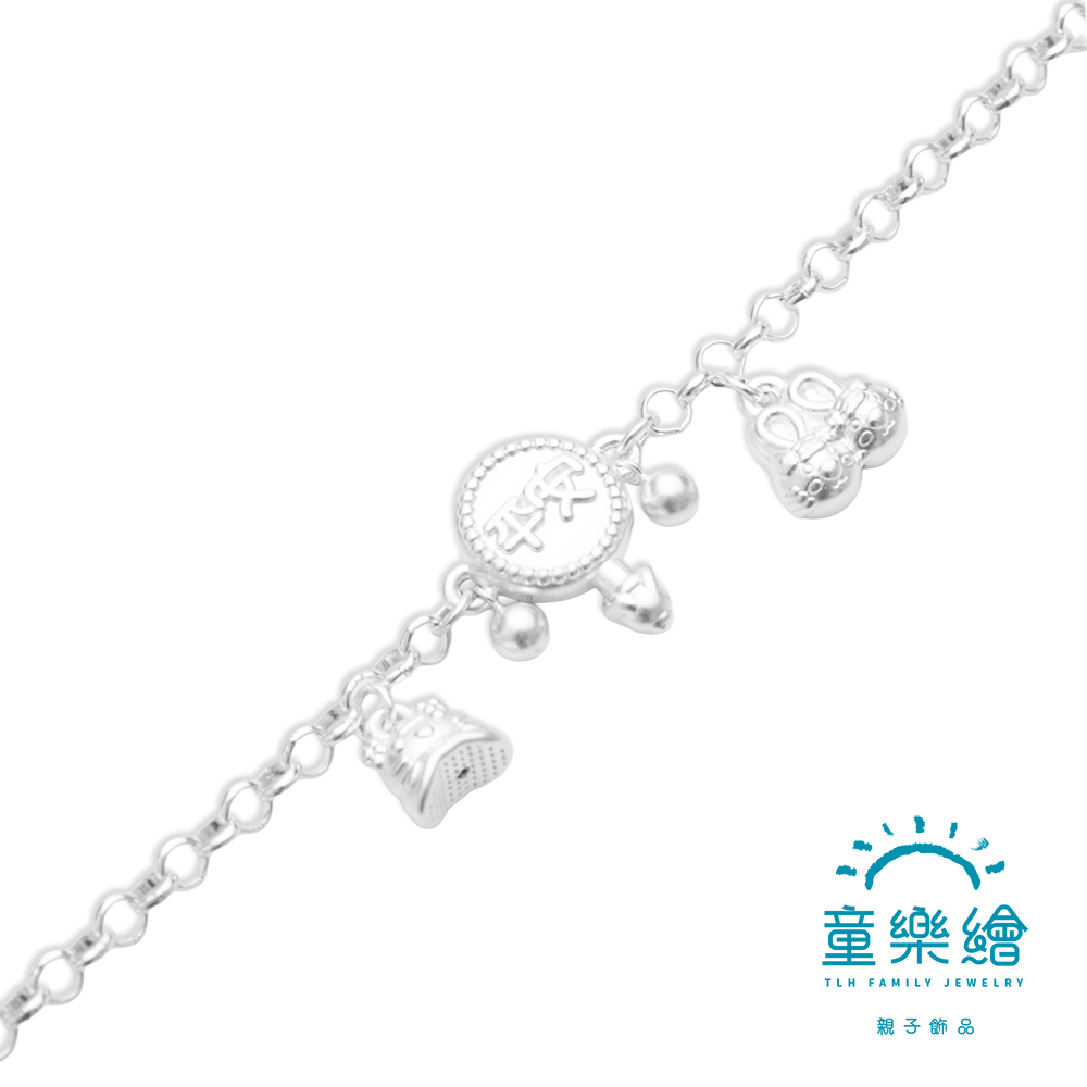 【童樂繪金飾】兒童純銀手鍊 小朋友守護神-虎爺 (彌月銀飾 滿月禮 寶寶足銀), , large