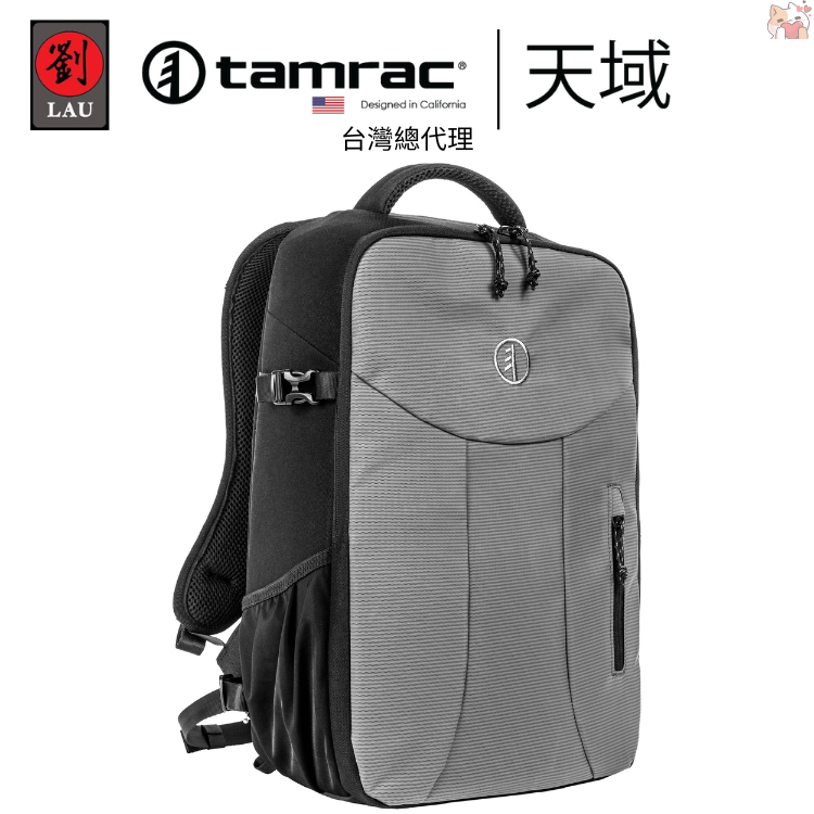 [劉氏國際]Tamrac Nagano 16L CL T1510-1719 長野系列專業雙肩後背包(灰色), , large