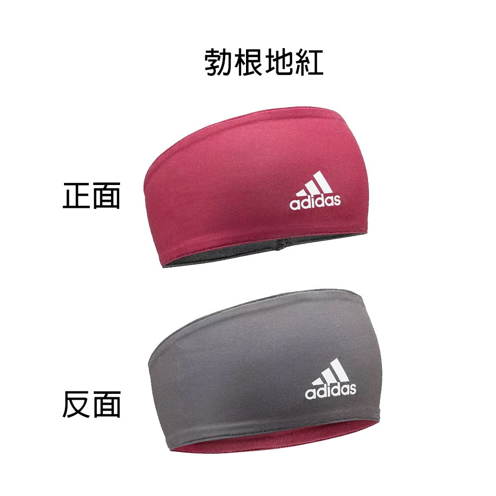 ADIDAS Training 雙面高彈性吸汗頭帶 雙面可戴 寬版 瑜珈 訓練 運動頭帶 多色系 【樂買網】, , large