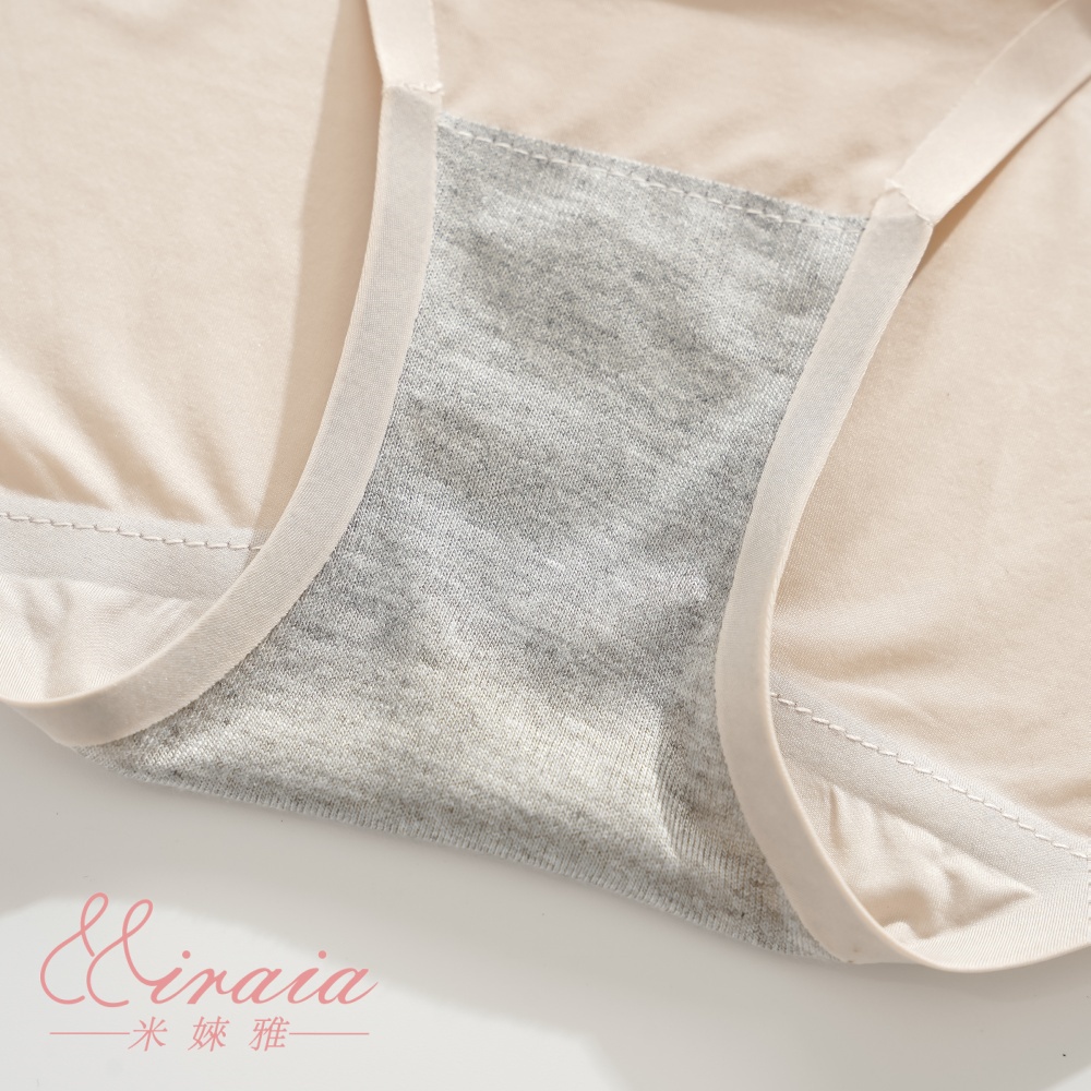 【Miraia米婡雅】輕薄抗菌無痕內褲 (輕盈透氣零著感、活動自在不緊繃), , large