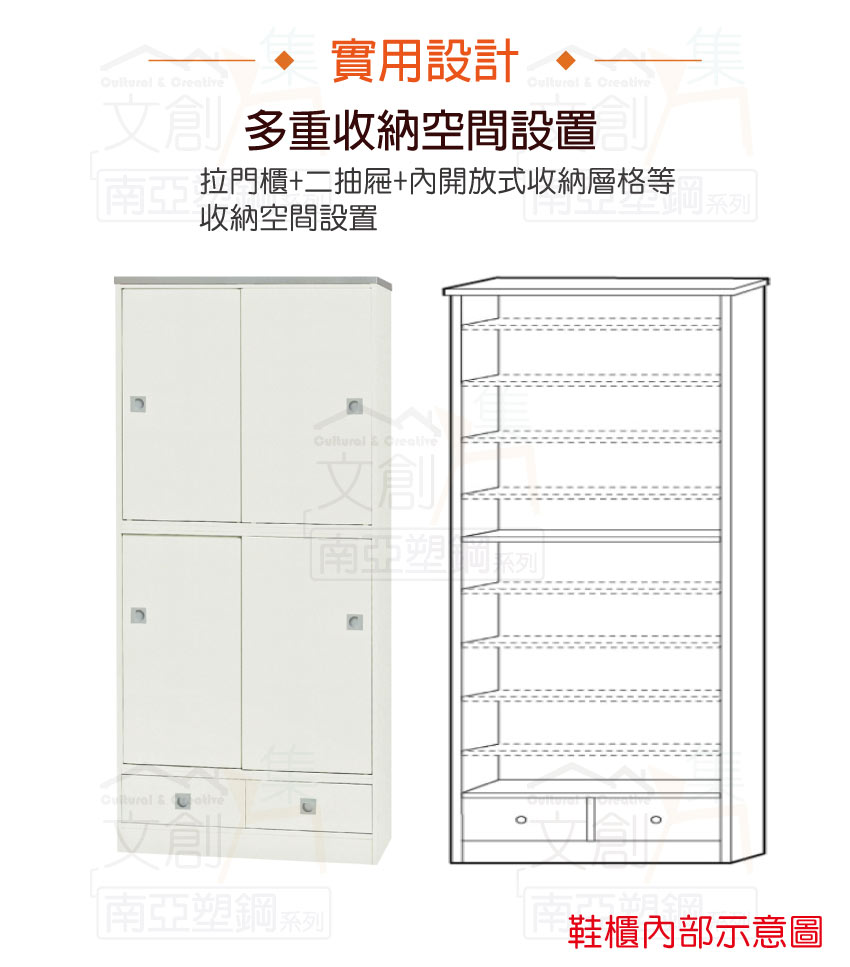 cabinet, , large