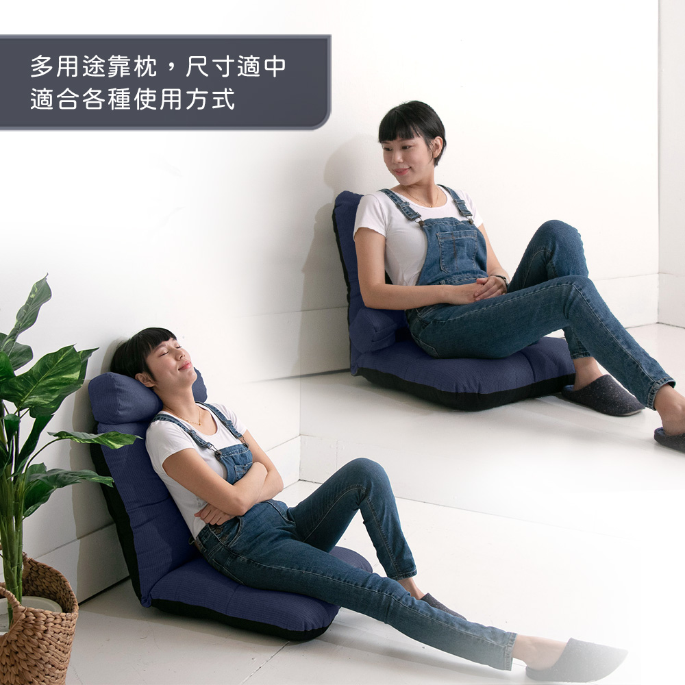 Yake Comfort Memory Japanese style chair, , large