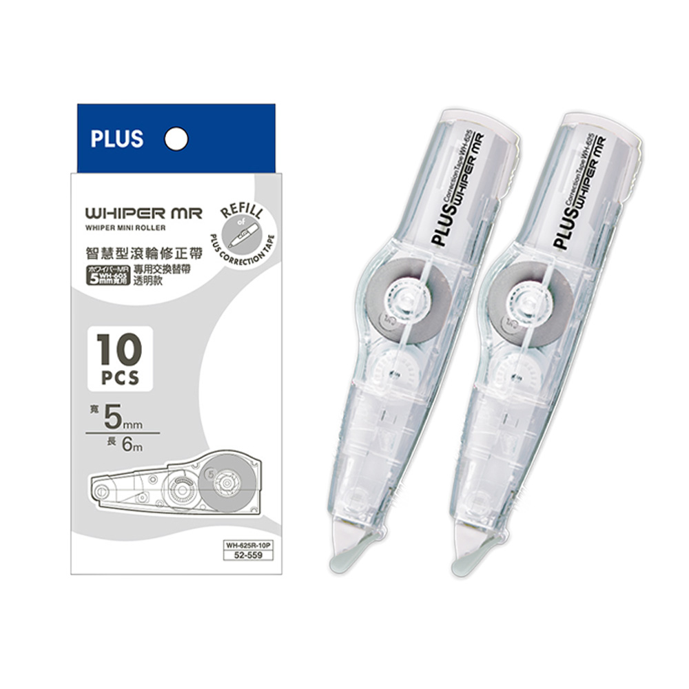 【龍品文創】PLUS 普樂士 MR修正帶透明2個+內帶10個, , large