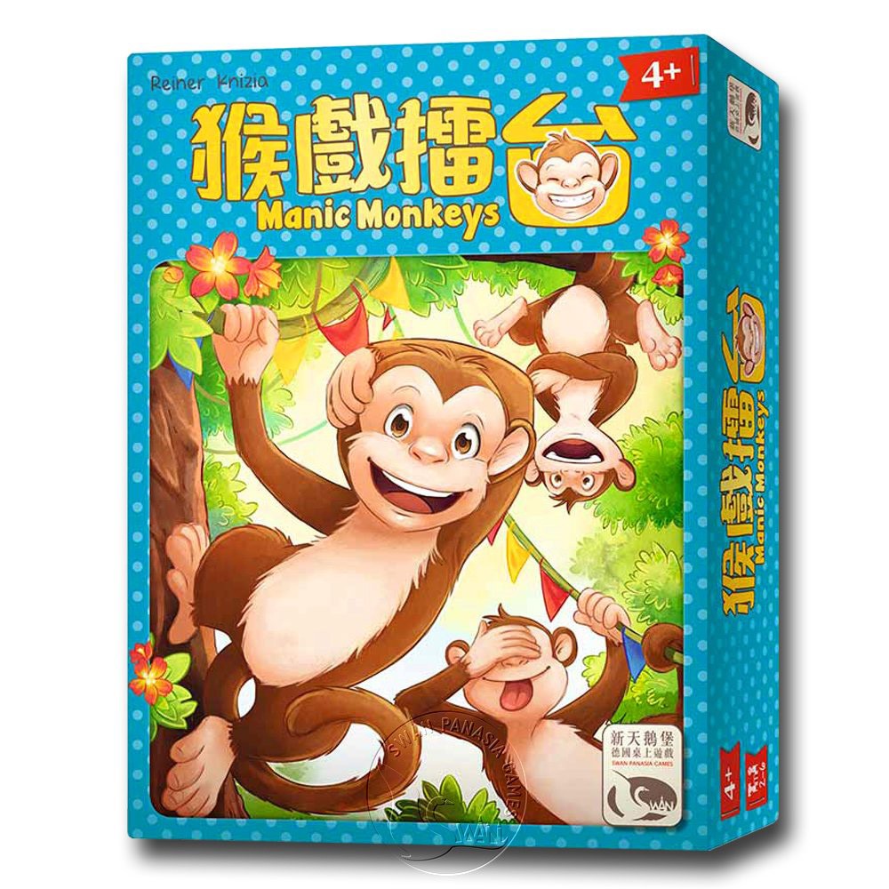 Manic Monkeys, , large